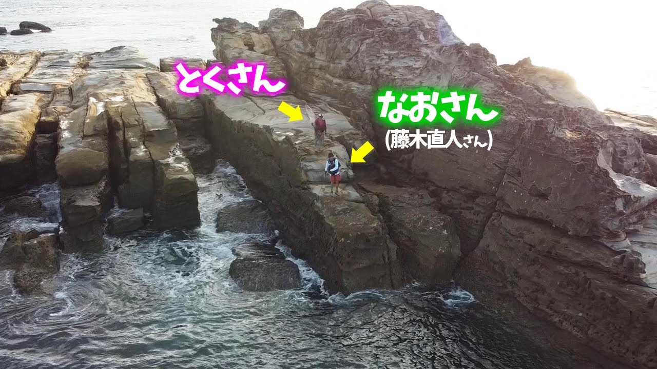 秋到来‼東京メンバーと一緒にショアジギングで大快挙‼【前編】