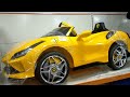 Cars collections for kids please watch and subscribe for mores thanks