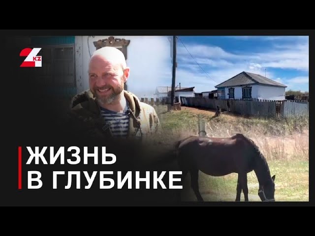 Сын вернулся из армии Сын вернулся из армии