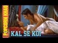 Popcorn Khao Mast Ho Jao - Kal Se Koi