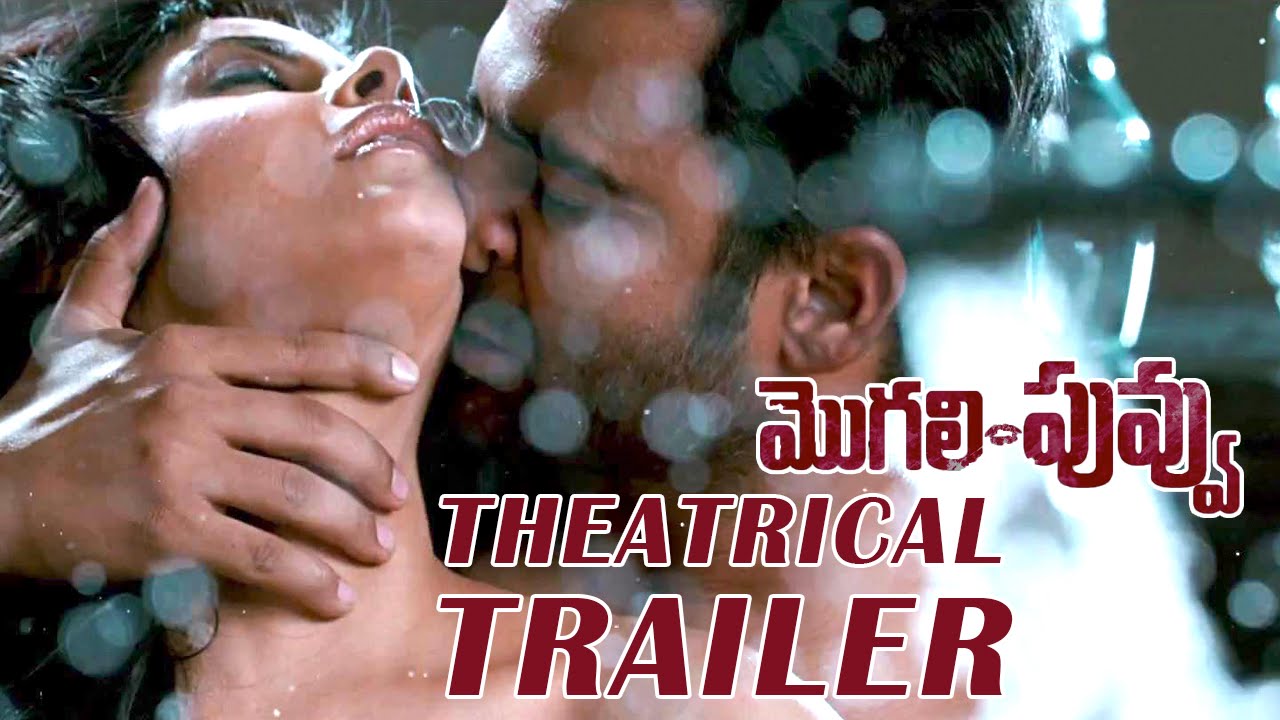 Mogali Puvvu Theatrical Trailer - Sachiin Joshi, Kainaat Arora, Meera Chopra , Ram Gopal Varma new telugu short films in youtube