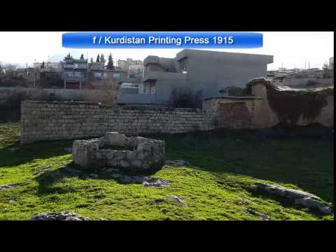 Kurdistan Printing Press 1915