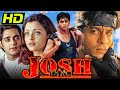   shah rukh khan superhit action comedy film  aishwarya rai chandrachur singh sharad