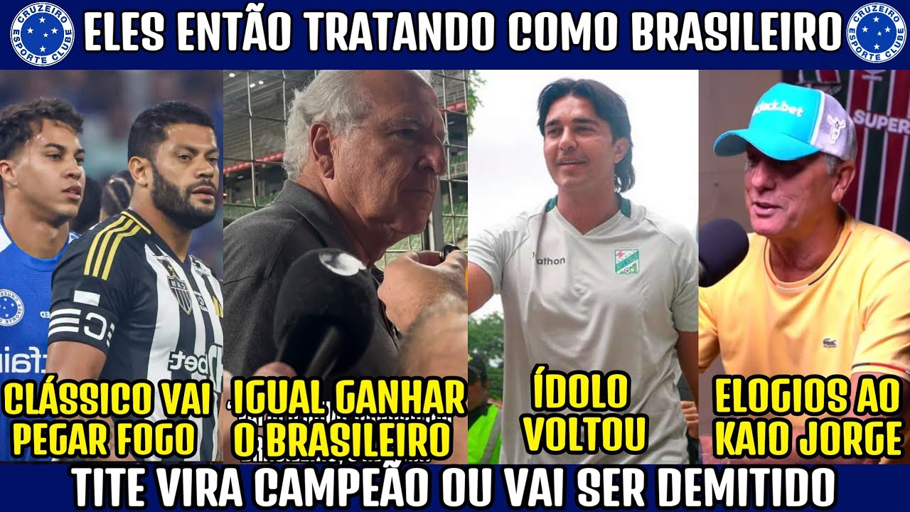 👀🚨 TITE TEM QUE VENCER O ATLÉTICO MG OU VAI SER DEMITIDO! MENIN TRATA COM BRASILEIRO E CÁSSIO FORA.