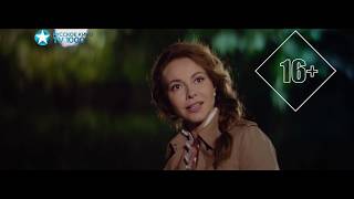 Смотрите на TV1000 Русское кино