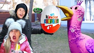 OPILLA COME KINDER SORPRESA | BAN BAN GARTEN