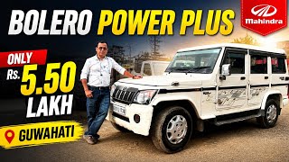 Second Hand Bolero Power Plus for Sale in Guwahati 