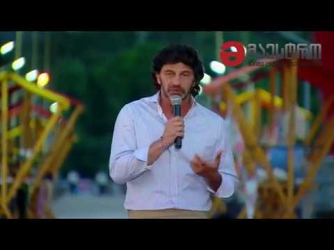 კახა კალაძე ახალგაზრდებს: \"როდესაც ცხოვრებაში რთული მომენტებია, არასდროს უნდა დანებდეთ\"