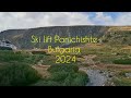 Ски лифт Паничище, Седемте Рилски езера, България 🇧🇬
