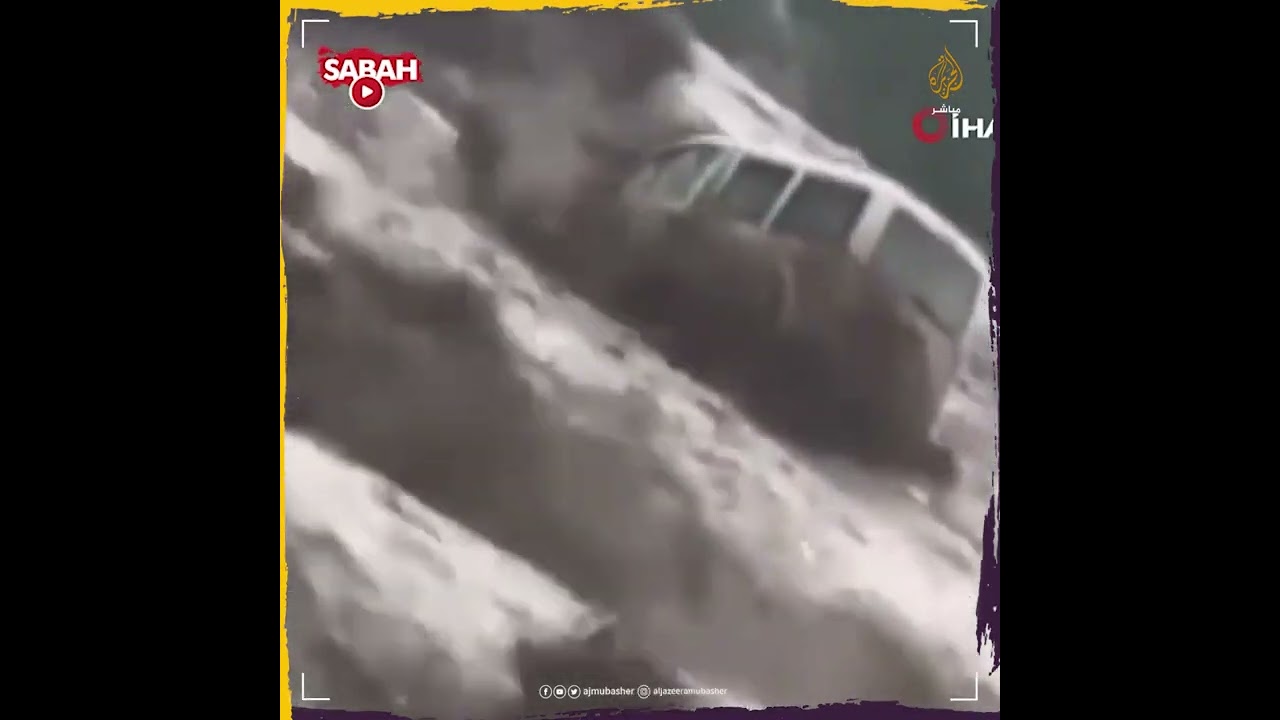 لحظات عصيبة تنتهي بمأساة.. سائق يفقد حياته إثر جرف مياه السيول سيارته