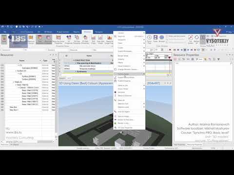[Synchro PRO Basic] Cutting planes