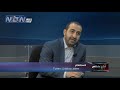 آخر كلام ـ 9-11-2020