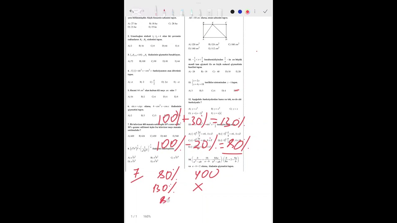30.07.2020 Buraxılış imtahanı Riyaziyyat sualları.