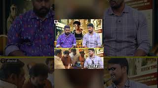 Download Lagu DD Next Level Movie song : Annathe | U2 Brutus MP3