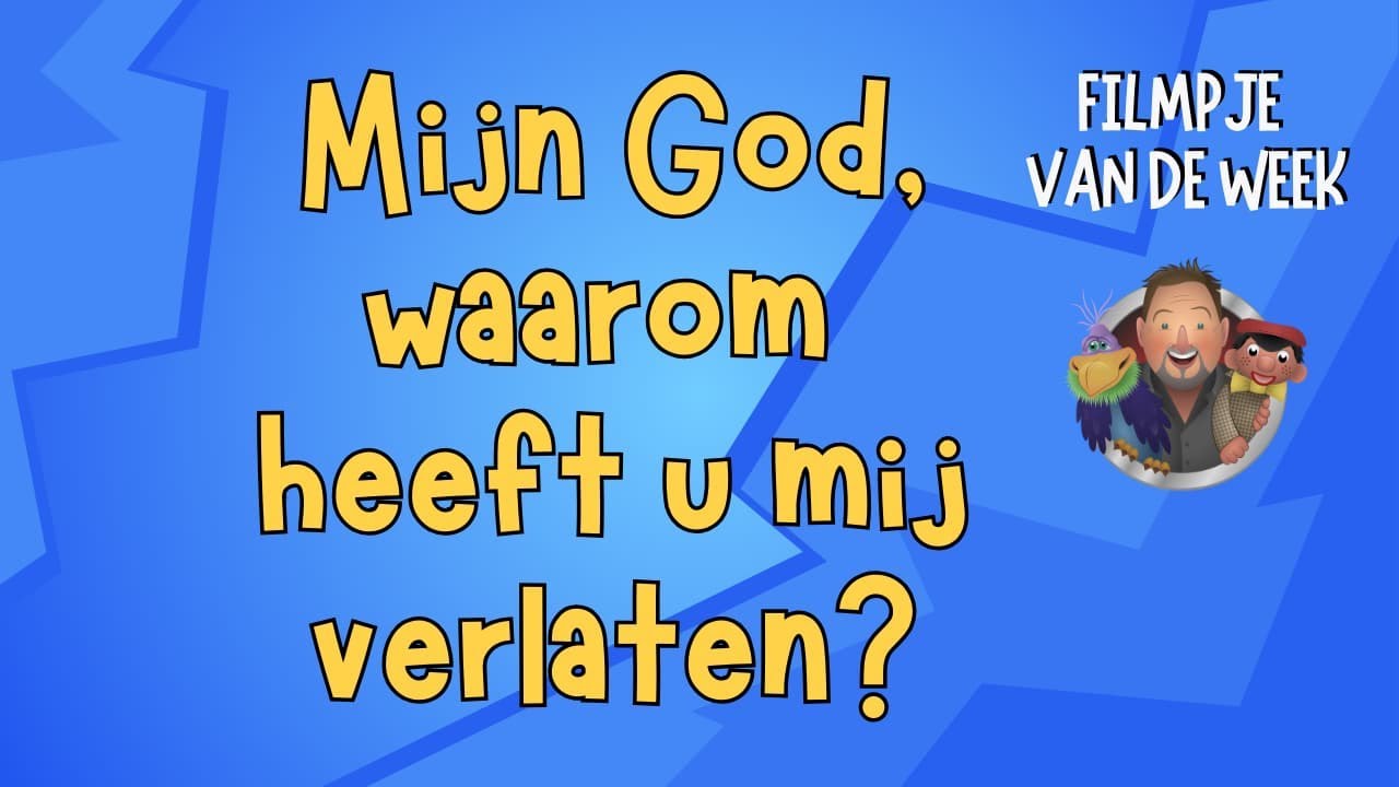 Pasen - 4. Mijn God, waarom heeft u mij verlaten? - YouTube