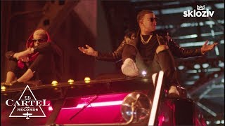 Vuelve - Daddy Yankee Ft. Bad Bunny | Vídeo Letra 2017