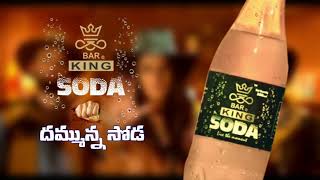 BARKING SODA AD screenshot 5