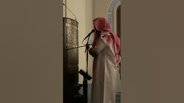 تلاوة كردية جميلة - القارئ أحمد العبيد