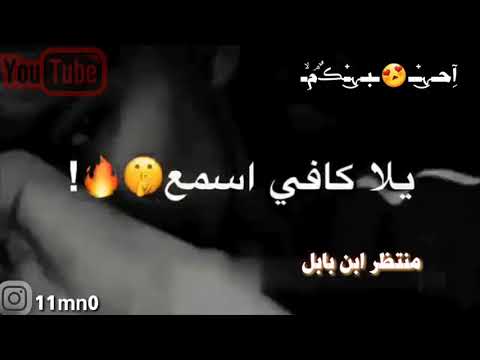 أغنية تركية مترجمة ( يا طائري الكركي الزاهي ) | Tarık İster feat Elif Buse Doğan - Telli Turnam 2019