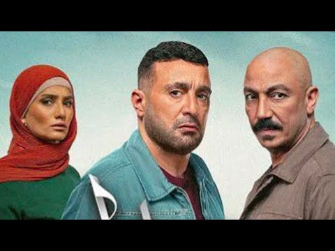 تتر مسلسل العتاوله