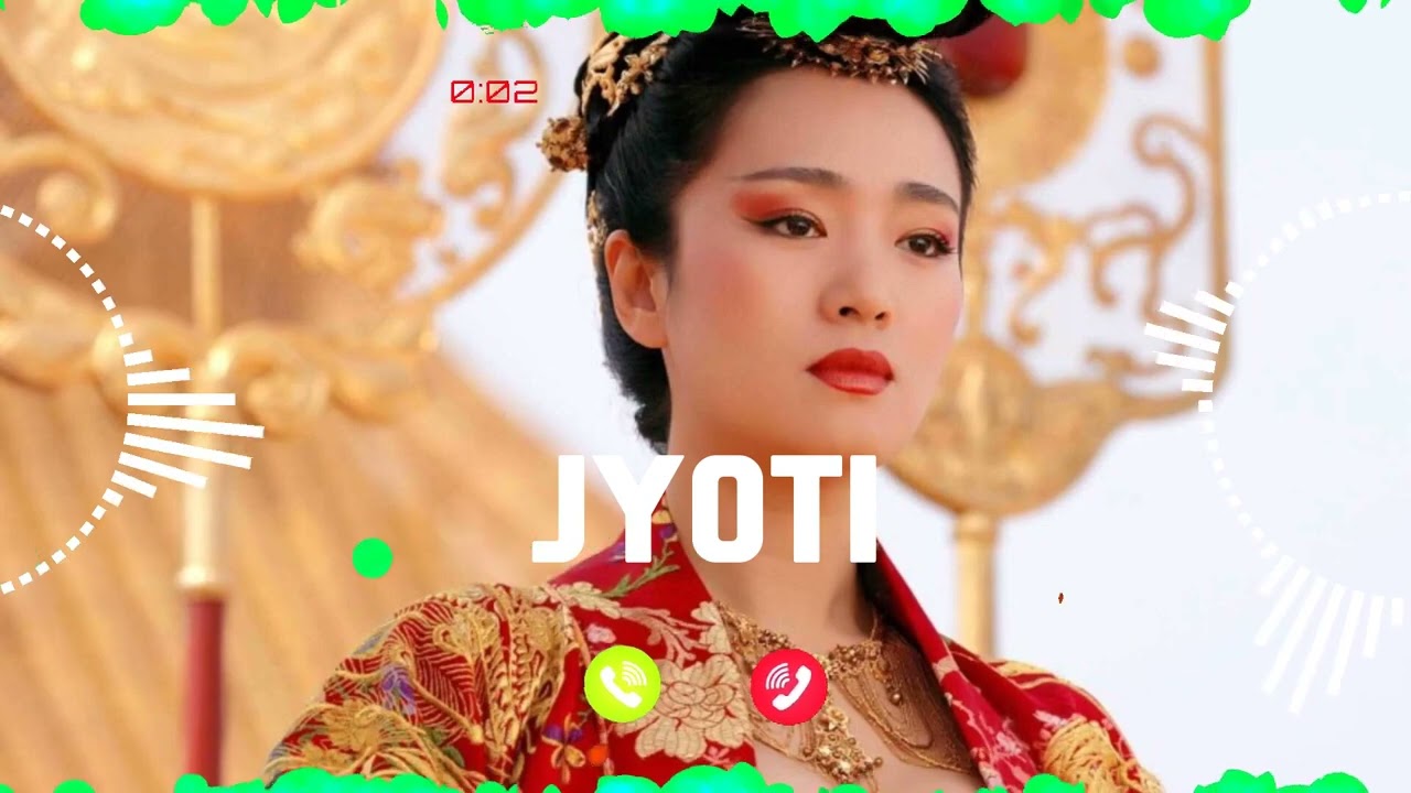 JYOTI Name Ringtone || JYOTI naam ki ringtone | JYOTI name smart ringtone | iphone ringtone