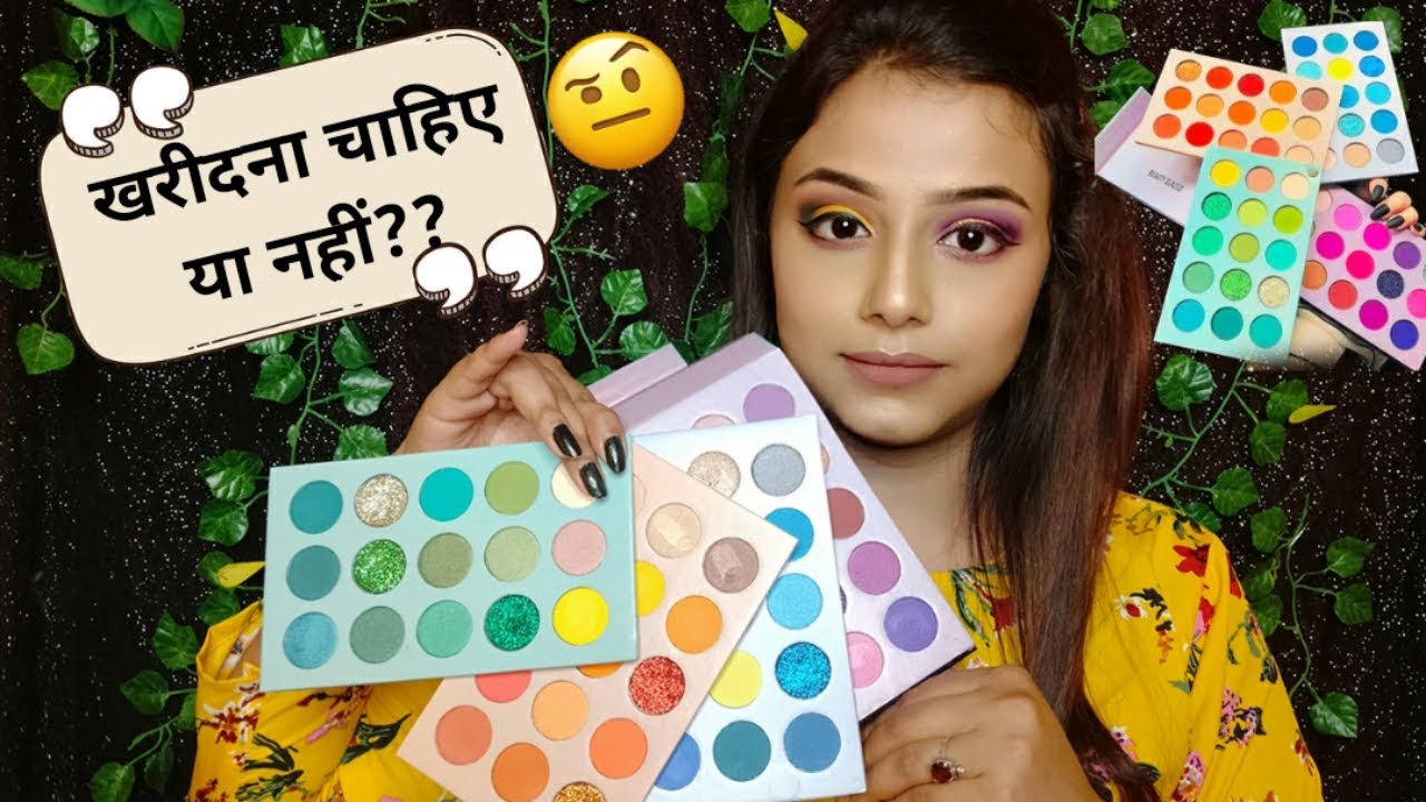 Beauty Glazed Color Board Eye-shadow Palette Review || Personal Experience