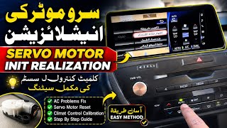Calibration | AC Servo Motor Initialization