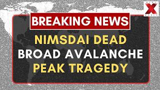 Play video: Purja Avalanche Tragedy : Nirmal Purja confirmed dead after Broad Peak avalanche tragedy
