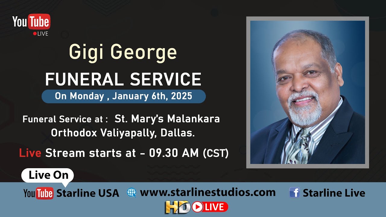 Funeral Service of Gigi George - YouTube