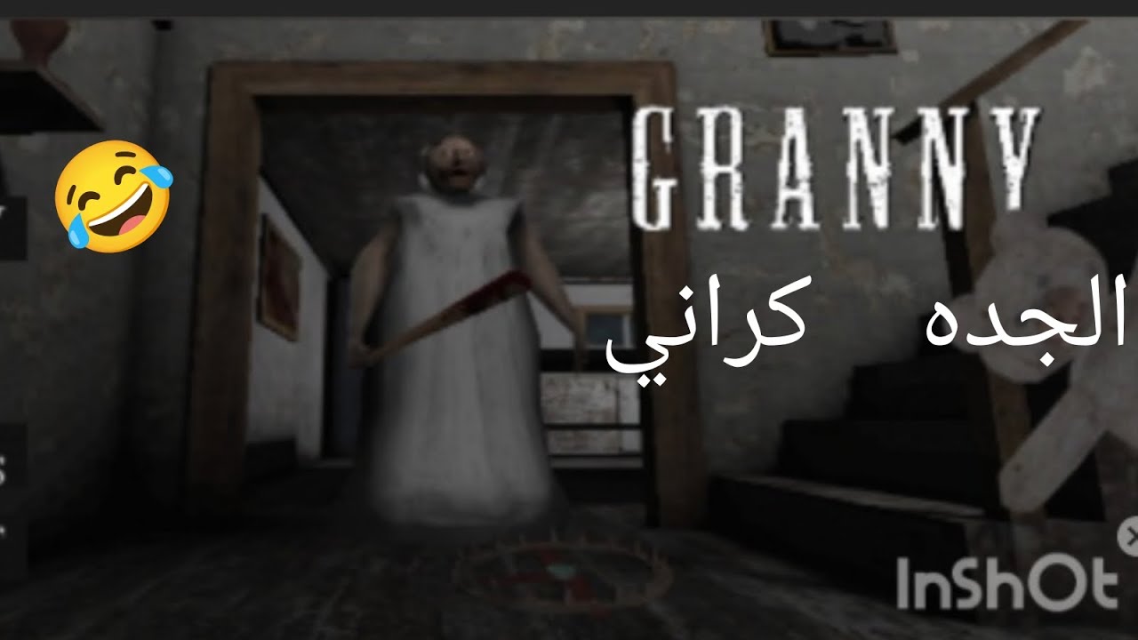 راح نوصل 30 مشترك