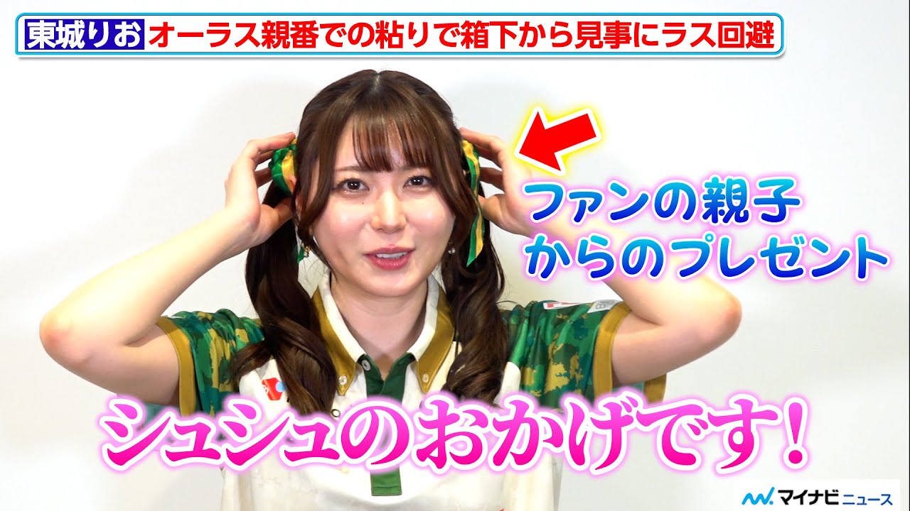 M League] Rio Tojo avoids the last place finish with a