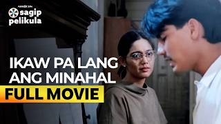 ‘Ikaw Pa Lang Ang Minahal’ FULL MOVIE (Digitally Restored) | Maricel Soriano, Richard Gomez