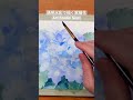 透明水彩で描く紫陽花 #shorts