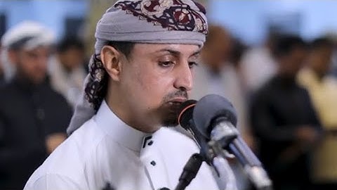 الشيخ خليل الصغير سورة الأحزاب Surat al ahzeb