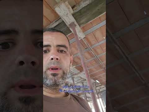 القانون الذي يلزم جميع الشركات باستعمال لوردي تاع البريك أو الهوردي المصنوع من التربة الحمراء