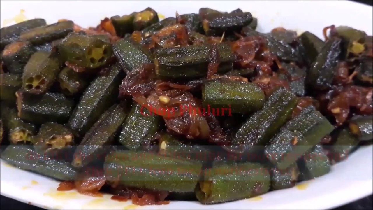 Bhindi Fry Recipe Bengali Style Dharosh Recipe Bhindi Pyaz Bhaja