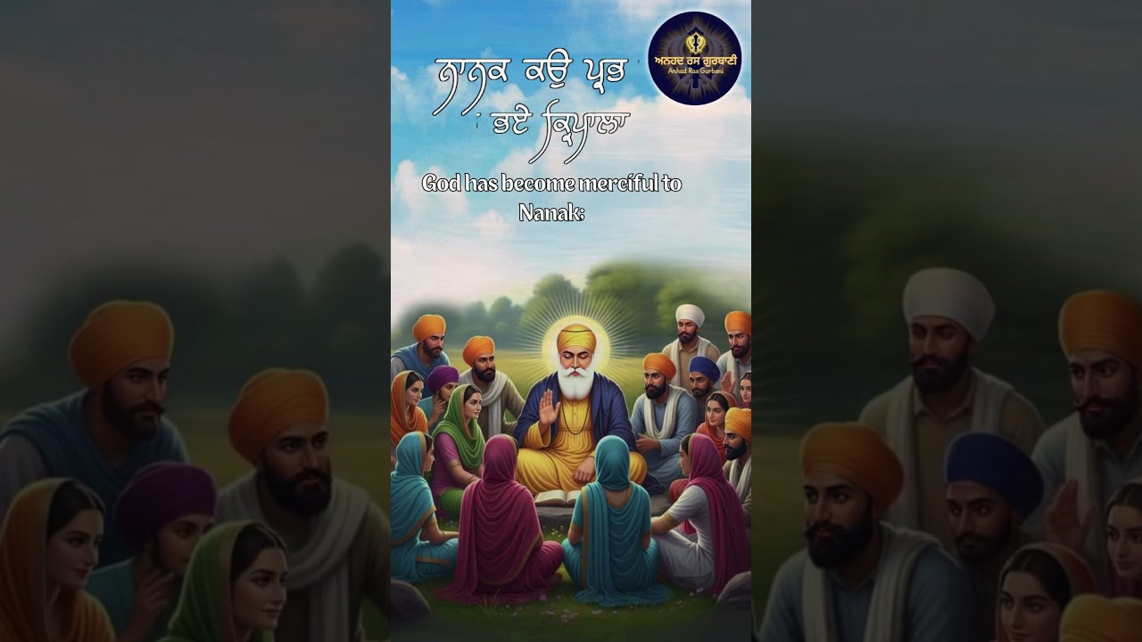 Latest New Punjabi Gurbani shabad status!Gurbani status video ! New Dharmik status ! 