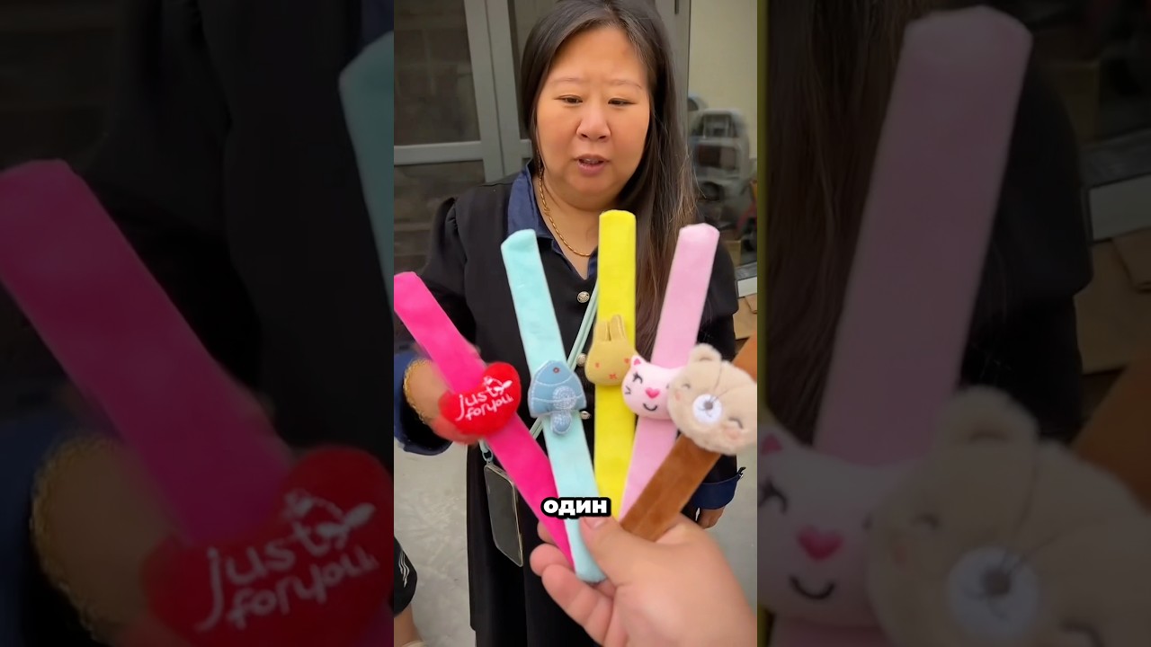 Выбор браслетов всех шокировал! 😱