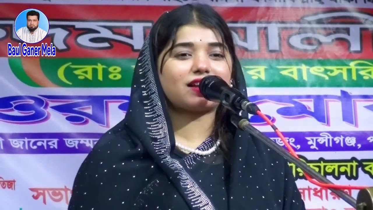 লিপি সরকার কিভাবে ১নং লিপি সরকার হলো পলি সরকার এর মুখে শুনুন 