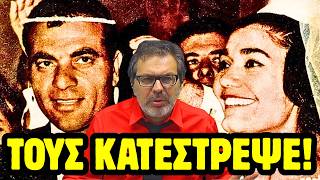 ΣΤΕΦΑΝΟΣ ΧΙΟΣ: Η ΣΚΟΤΕΙΝΗ ΠΛΕΥΡΑ ΤΗΣ ΜΑΡΙΝΕΛΛΑΣ! ΠΟΔΟΠΑΤΗΣΕ ΚΑΖΑΝΤΖΙΔΗ - ΤΟΛΗ & Η ΜΑΝΙΑ ΓΙΑ ΤΟ ΧΡΗΜΑ