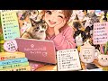 #私の愛猫家族#メンバースタンプ#八匹の猫ちゃん紹介#ご飯順番待ち🍚