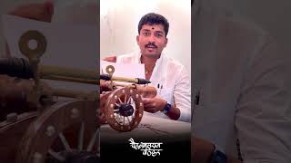 मोबदला |Chaitanya Maharaj Wadekar|MotivationalVideos|Kirtan #motivation