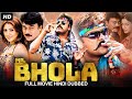 Chiranjeevi&#39;s MR. BHOLA - Hindi Dubbed Full Movie | Rimi Sen, Tabu, Prakash Raj | South Movie