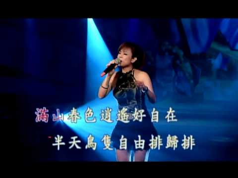 JTTV節目片段-莉秝 滿山春色