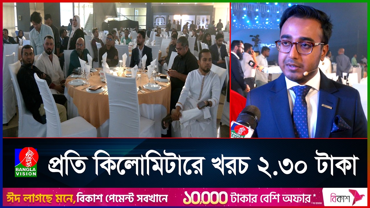 ৮ সেকেন্ডে শূন্য থেকে ১০০ কিলোমিটার গতি তুলতে সক্ষম গাড়ী বাংলাদেশে