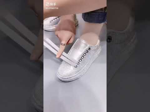 فيديو: كيفية شد أرجل الأحذية باستخدام السحابات: 12 خطوة