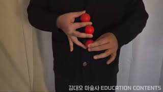 Multiplying Ball magic Easy Ver.