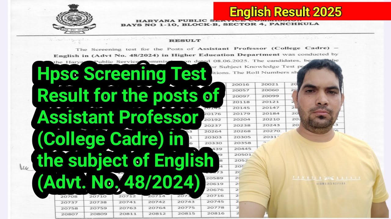 HPSC Assistant Professor English result 2025 / HPSC Assistant Professor English result / HPSC update