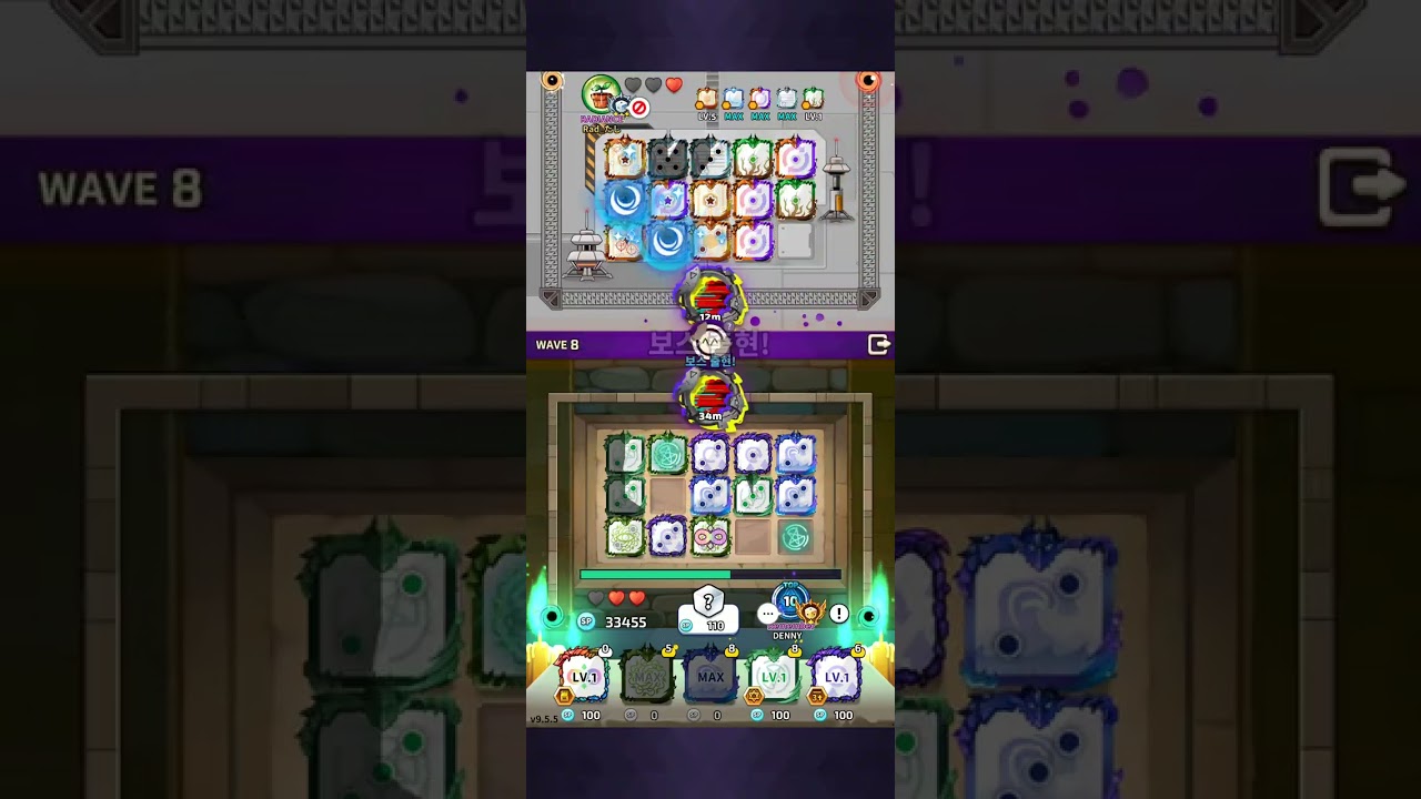 [랜덤다이스] 아직 뽑스피 높지만 과열은 쉽다(장기전) #randomdice #랜덤다이스 