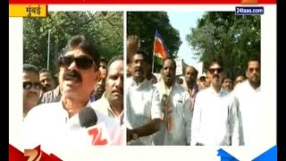 Mumbai : Mns March Against Best Electricity Bill Rise